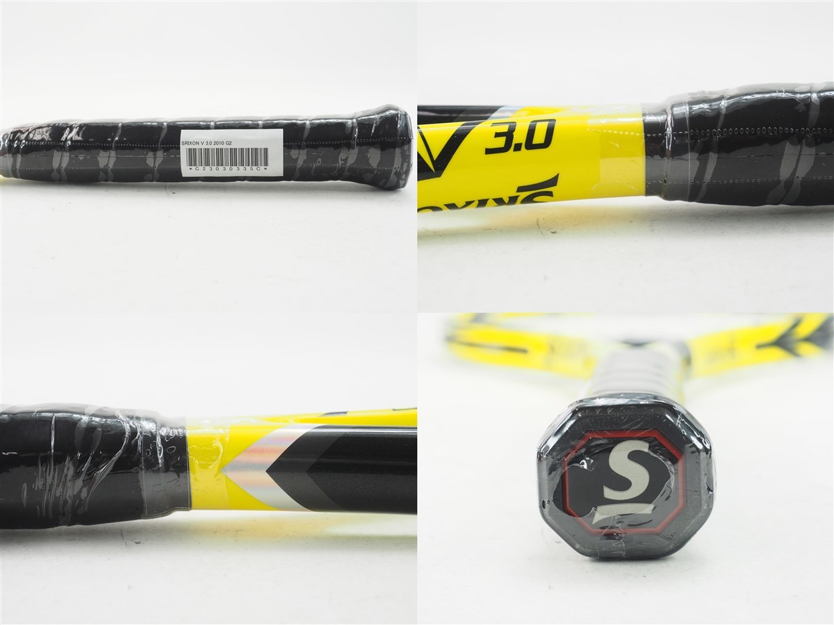 中古 テニスラケット スリクソン スリクソン ブイ 3.0 2010年モデル (G2)SRIXON SRIXON V 3.0 2010_画像3