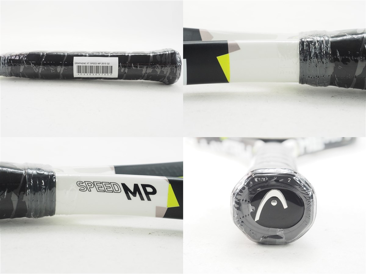 中古 テニスラケット ヘッド グラフィン エックティー スピード MP 2015年モデル (G2)HEAD GRAPHENE XT SPEED MP 2015_画像3
