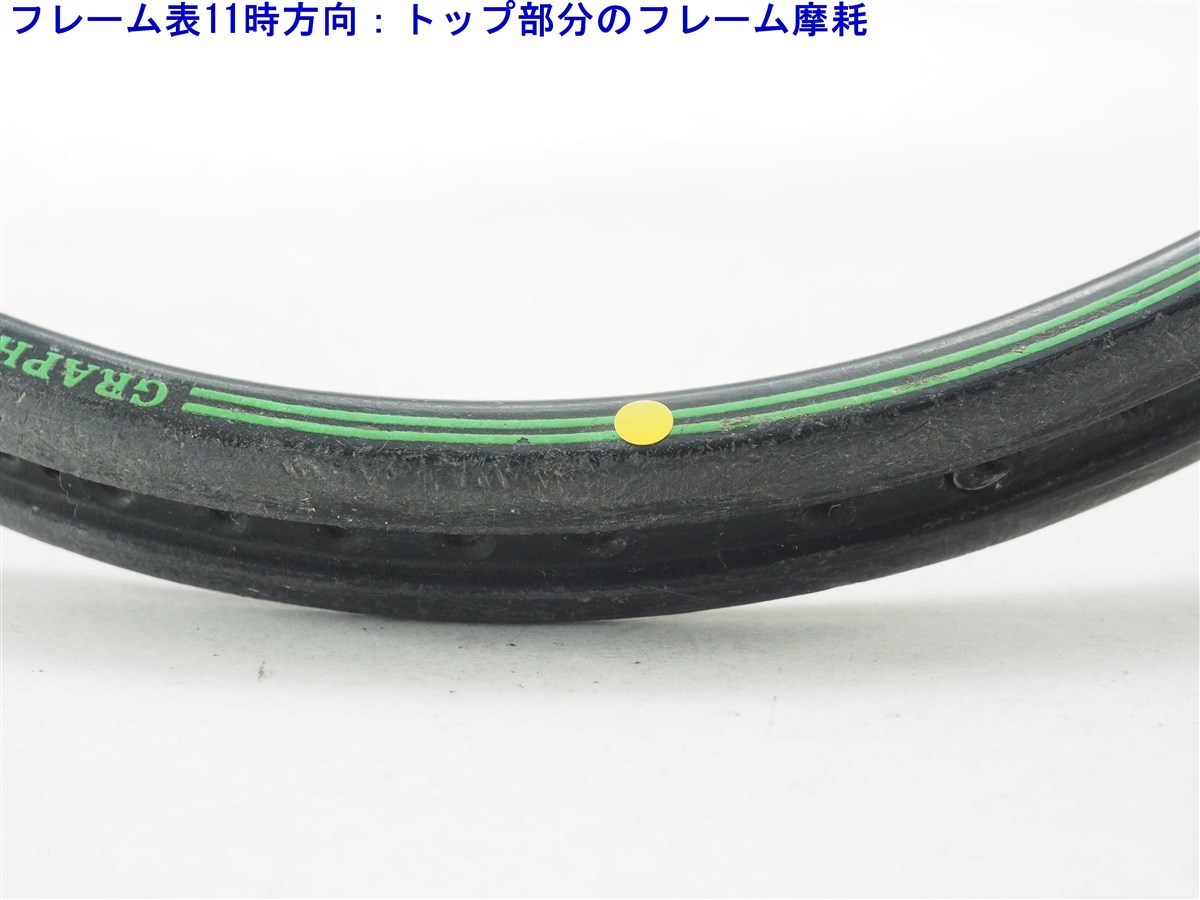 中古 テニスラケット ダンロップ マックス 200G 1983年モデル【一部グロメット割れ有り】 (L4)DUNLOP MAX 200G 1983_画像9