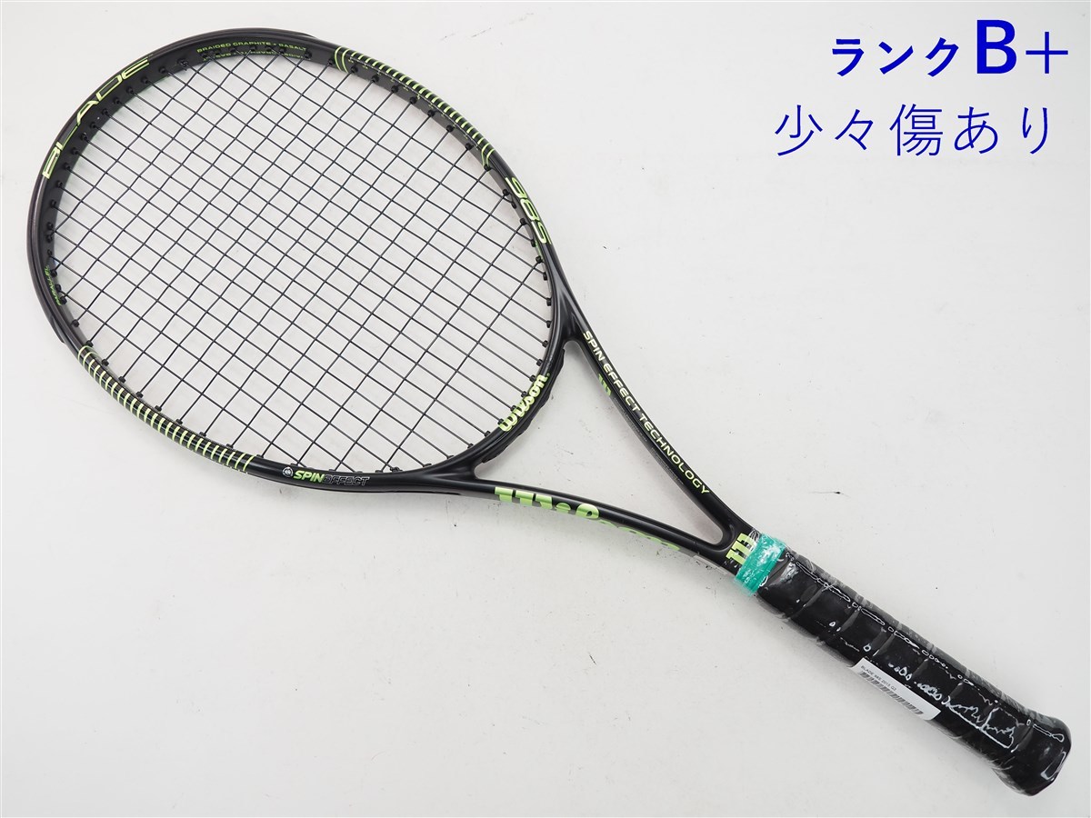 中古 テニスラケット ウィルソン ブレード 98エス 2015年モデル (G3)WILSON BLADE 98S 2015 - 0
