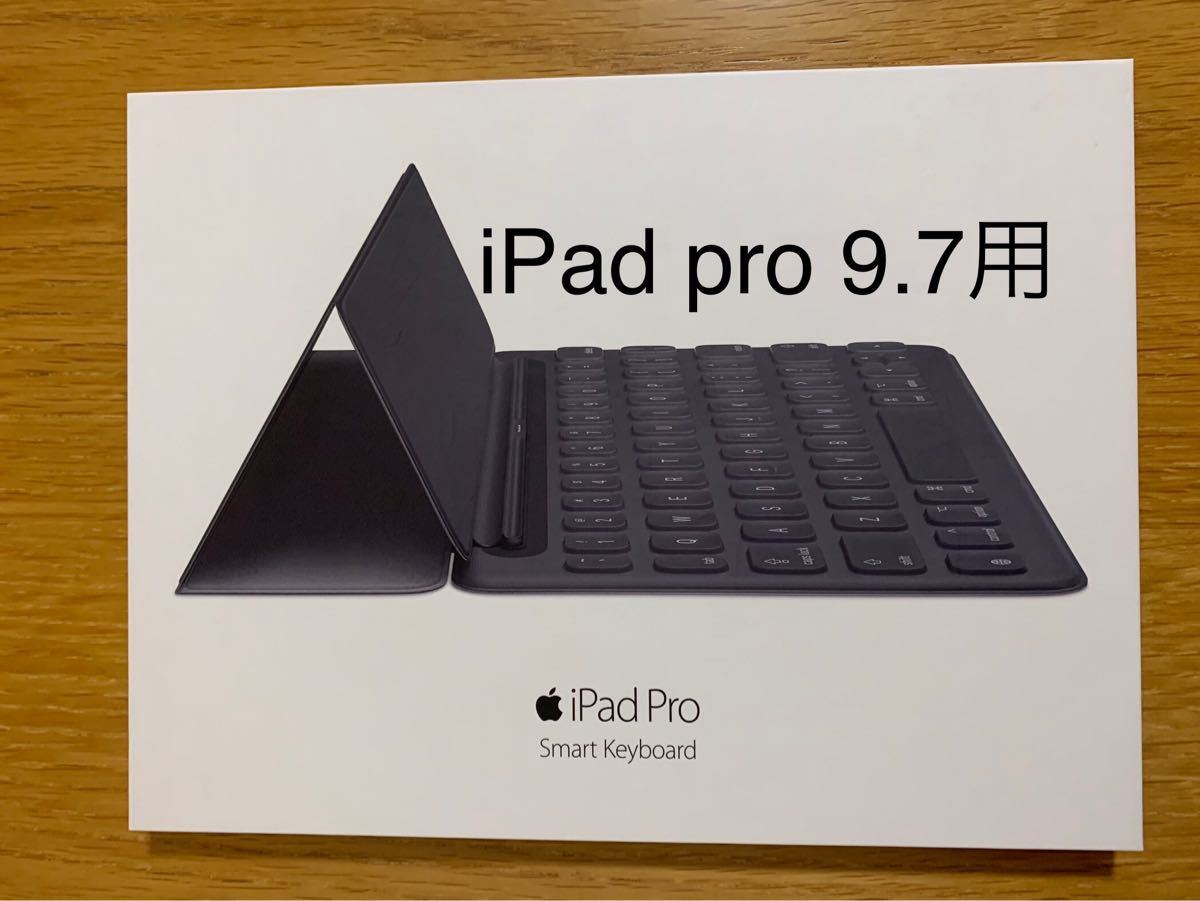 iPad Pro 9 7用 Smart Keyboard スマートキーボード_7｜PayPayフリマ