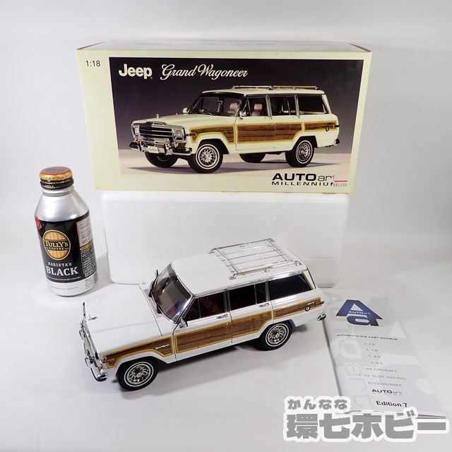 0UJ35◇本体美品 オートアート 1/18 ジープ グランド ワーグナー 0UJ35◇本体美品 オートアート 1/18 ジープ グランド ワーグナー