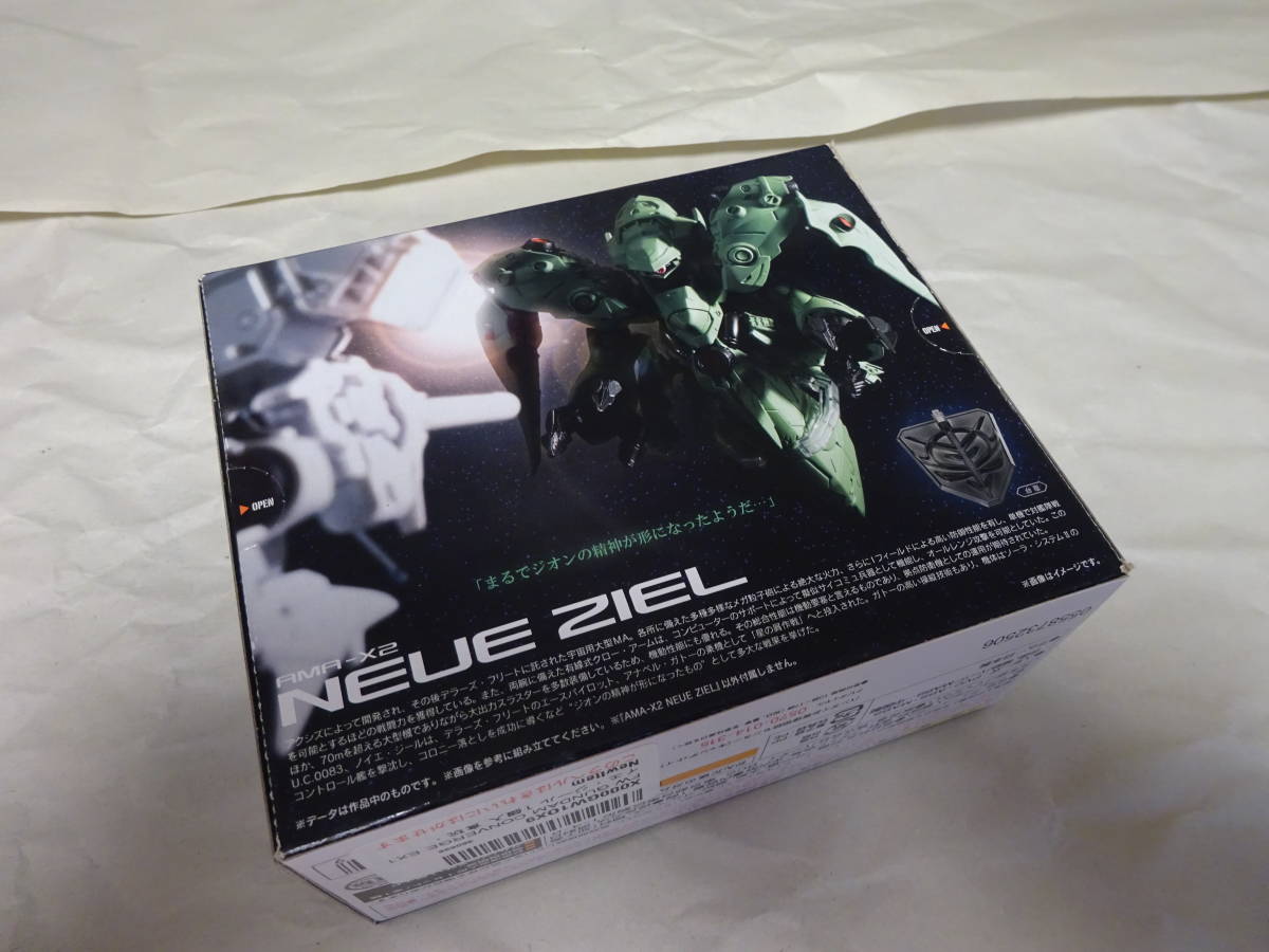 「機動戦士ガンダム 0083　STARDUST　MEMORY」 ガンダム コンバージ EX12 AMR-X2 NEUE ZIEL　ノイエ・ジール 未開封・新品 バンダイ_パッケージの裏面