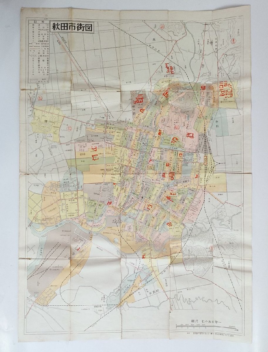 Yahoo!オークション - 古地図 秋田市街図 旧秋田市電 秋田市全図 Yahoo!オークション - 古地図 秋田市街図 旧秋田市電 秋田市全図