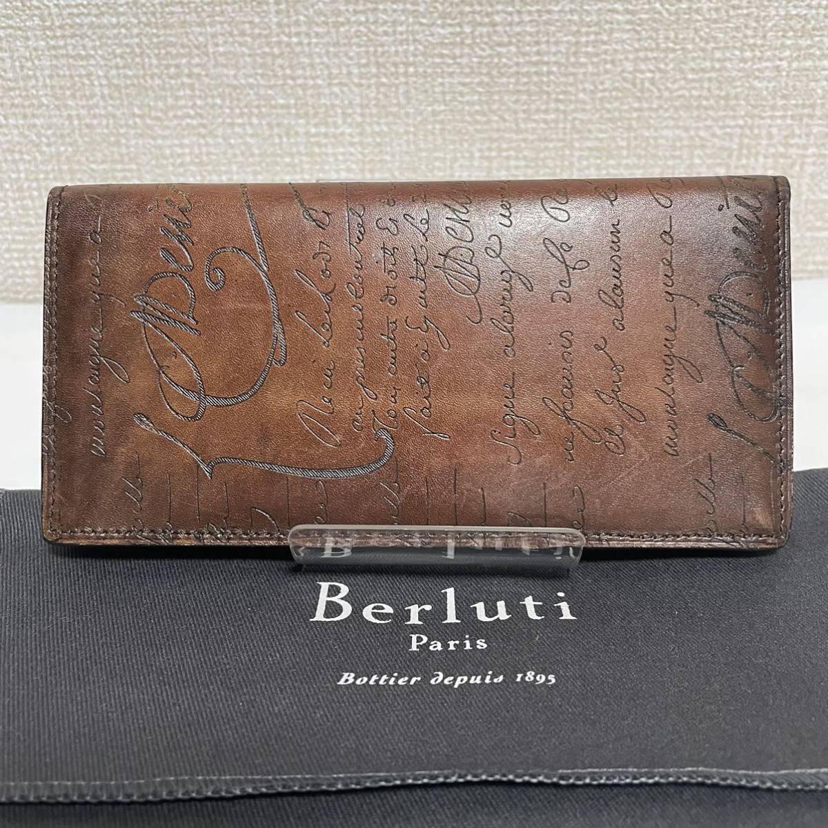 うございま ○1円〜美品 正規品 ベルルッティイタウバ カリグラフィ