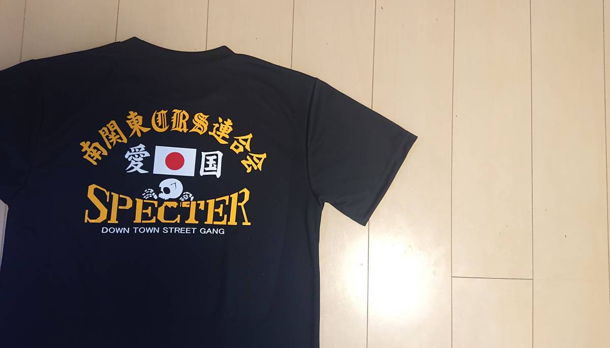 新品 ヘアピンサーカス 暴走族 ピエロ CRS スペクター Tシャツ XXL-