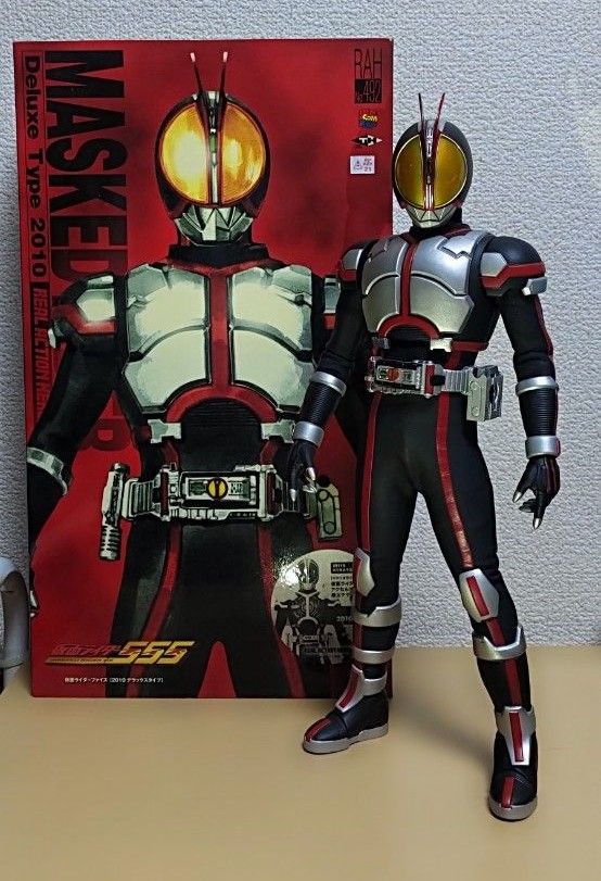 RAH 仮面ライダーファイズ&仮面ライダーカイザ|Yahoo!フリマ RAH 仮面ライダーファイズ&仮面ライダーカイザ|Yahoo!フリマ