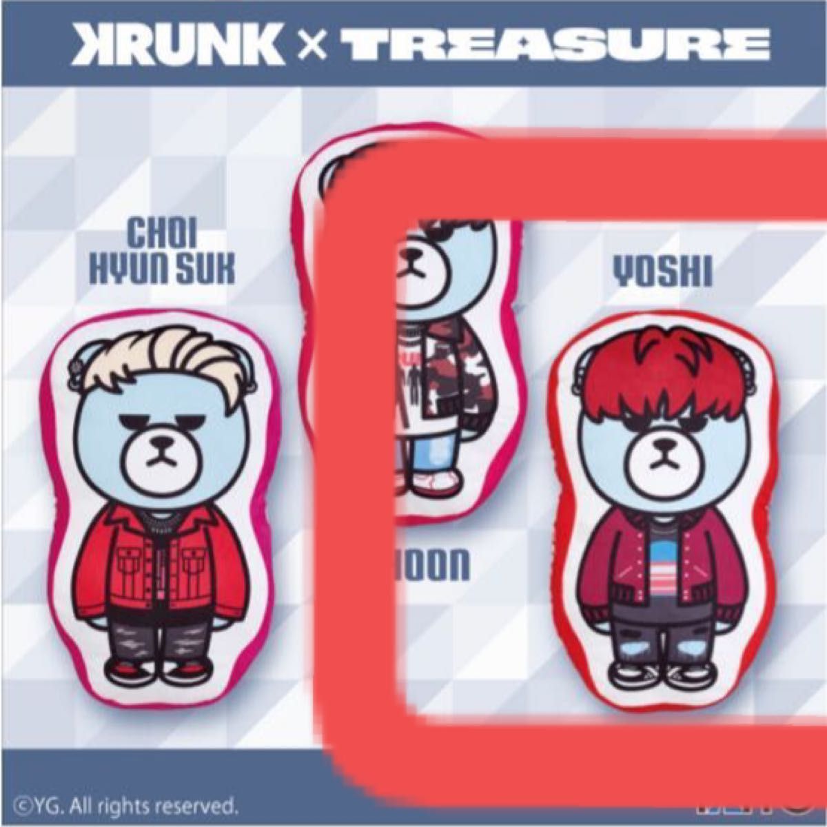 TREASUREヨシ クッション TREASURE KRUNK クッション ヨシ|Yahoo!フリマ(旧PayPayフリマ)