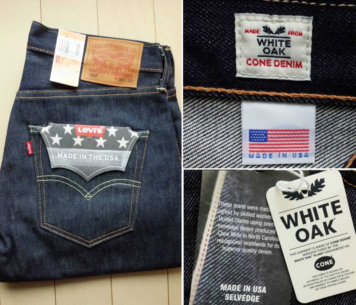 新品】米国製 リーバイス 501 W30 リジッド セルビッジ 赤耳 ホワイト