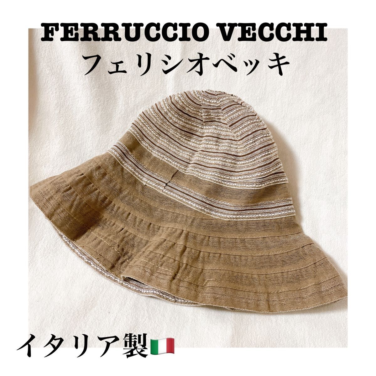 FERRUCCIO VECCHI/フェリシオベッキ　帽子　春　夏　秋　イタリア製