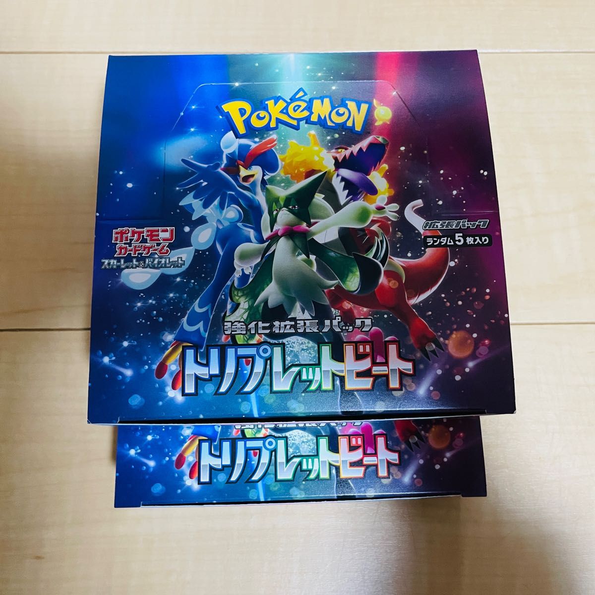 ポケモンカード トリプレットビート シュリンクなし 2BOX｜PayPayフリマ