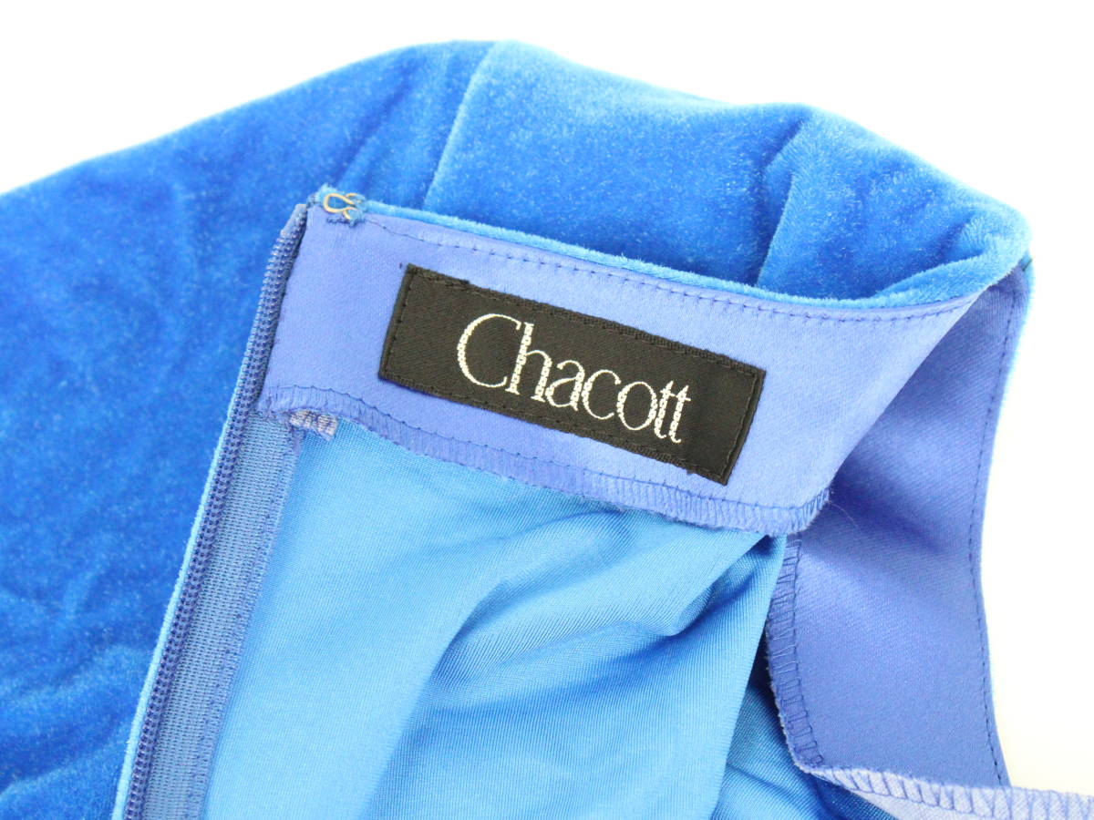 美品 日本製 社交ダンス衣装】鮮やかブルー Chacott ドレス ワンピース