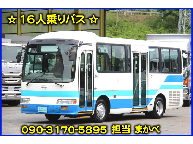 「日野 リエッセ 16人乗りバス@車選びドットコム」の画像1