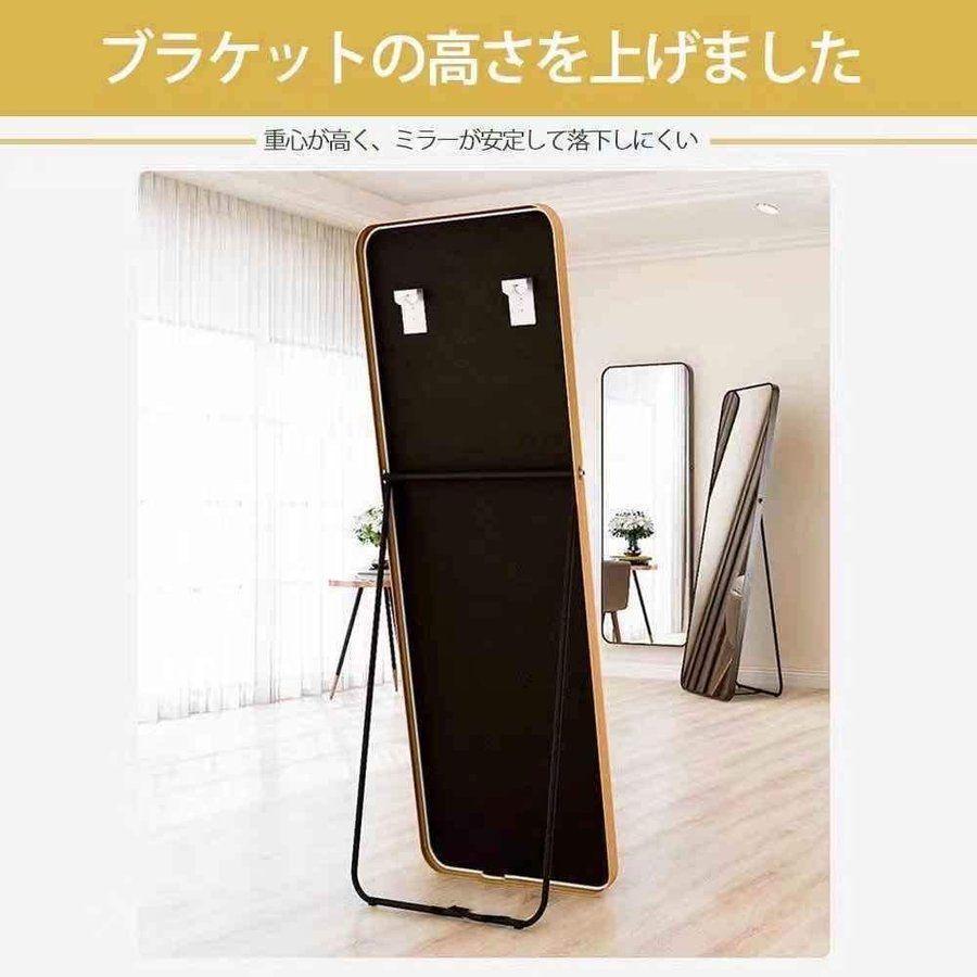 ヤフオク! - 期間大特価704スタンドミラー ブラック 160cm*50...