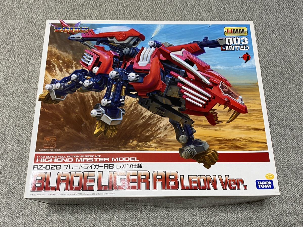 未組み立て コトブキヤ ZOIDS HMM ブレードライガーAB レオン仕様 www