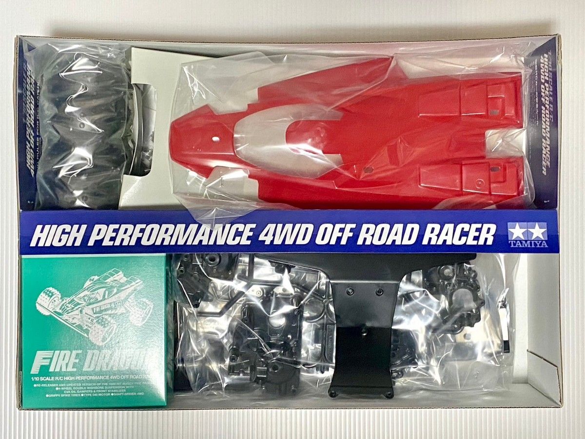 タミヤ ファイヤードラゴン 2020 新品 未組立 キット  RCカー