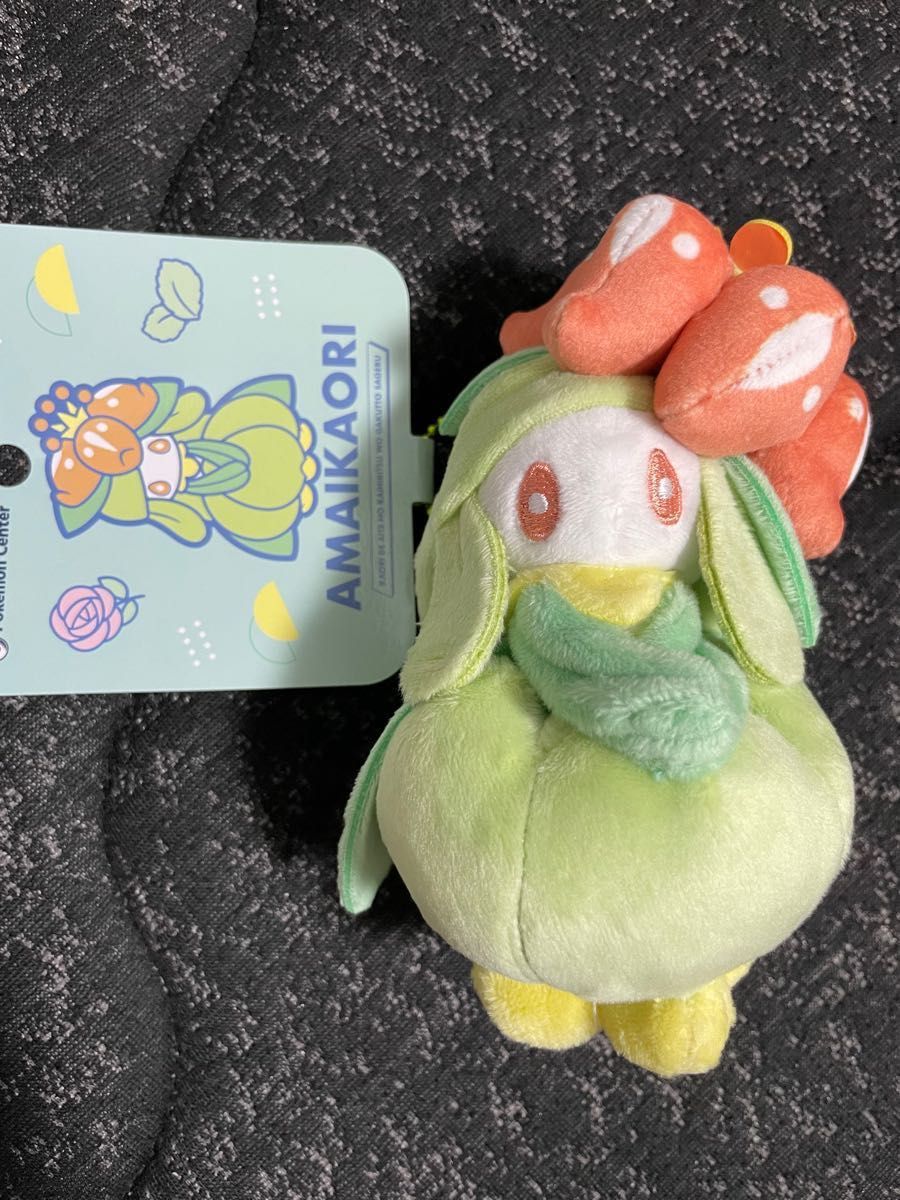 新品未使用品★★ポケモンセンター限定 AMAIKAORI ドレディア マスコット