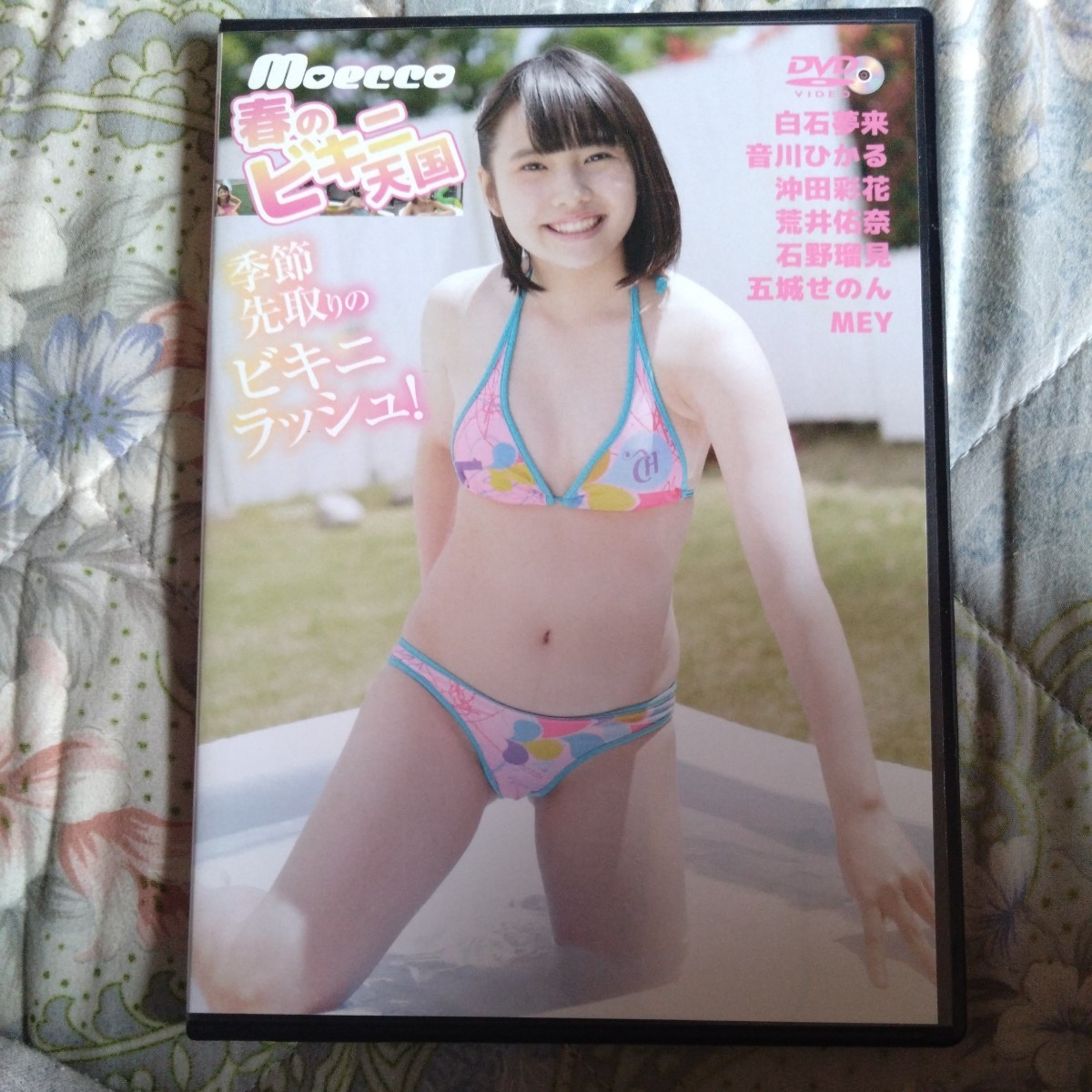 全てのアイテム モエッコ特別編集 moecco灼熱の夏が来た!ビキニ