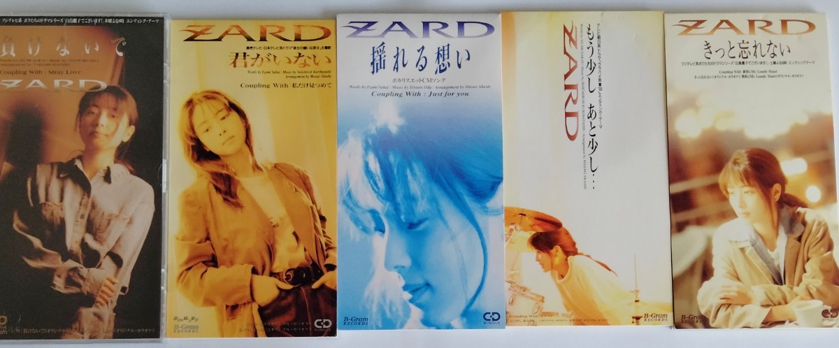 レア 当時物 ZARD 8cmシングル CD 17枚セット 坂井泉水 SLAM レア 当時物 ZARD 8cmシングル CD 17枚セット 坂井泉水 SLAM