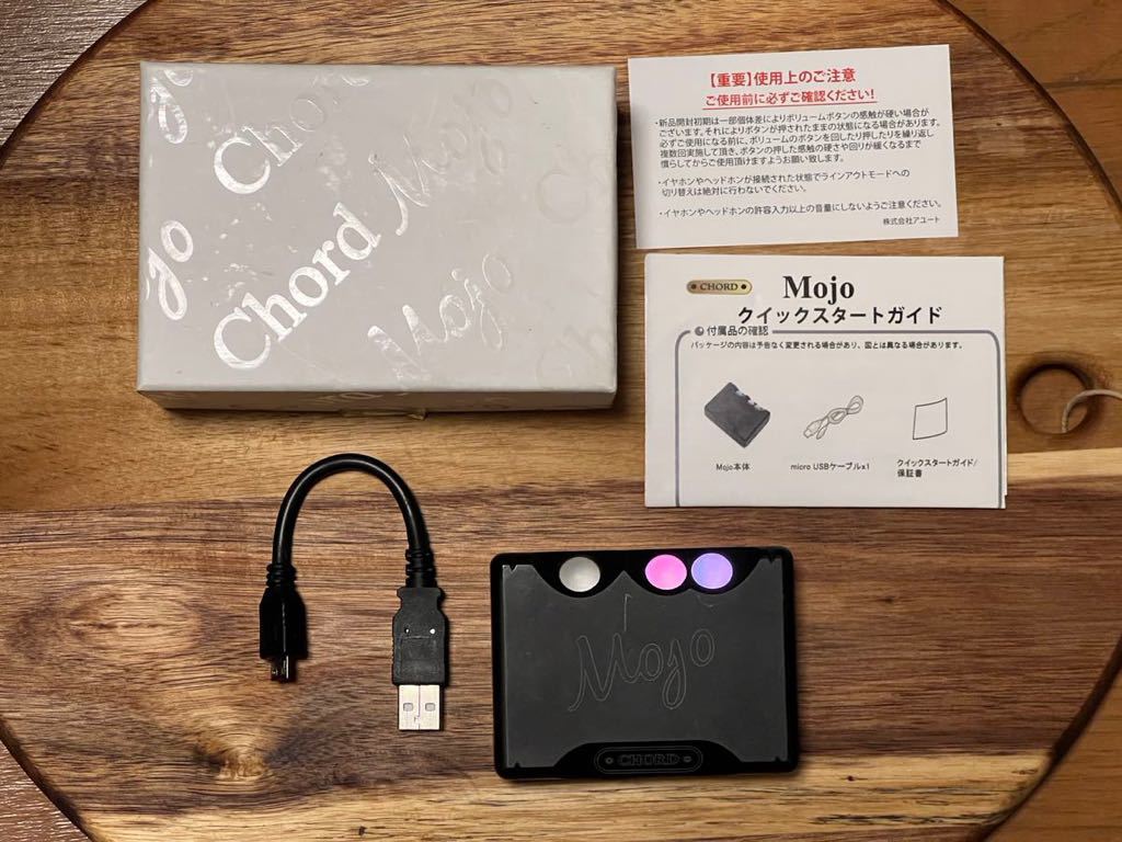 【完動品】Chord Electronics Mojo ポータブル ヘッドホンアンプ USB DAC【1円スタート】
