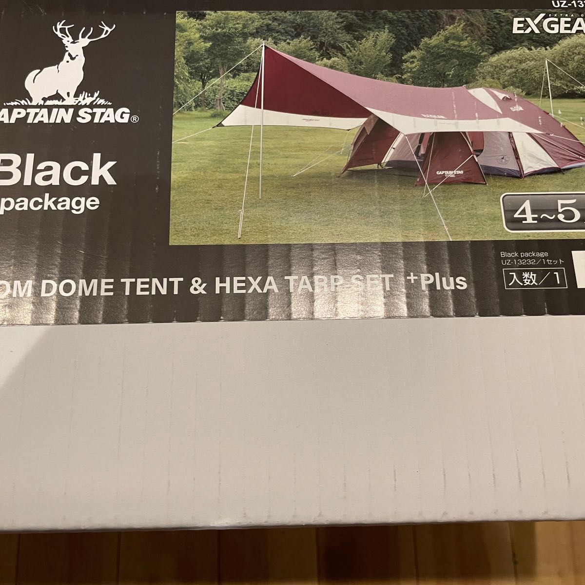 BLACK PACKAGE エクスギアツールームドームテント BLACK PACKAGE エクスギアツールームドームテント＆タープセット