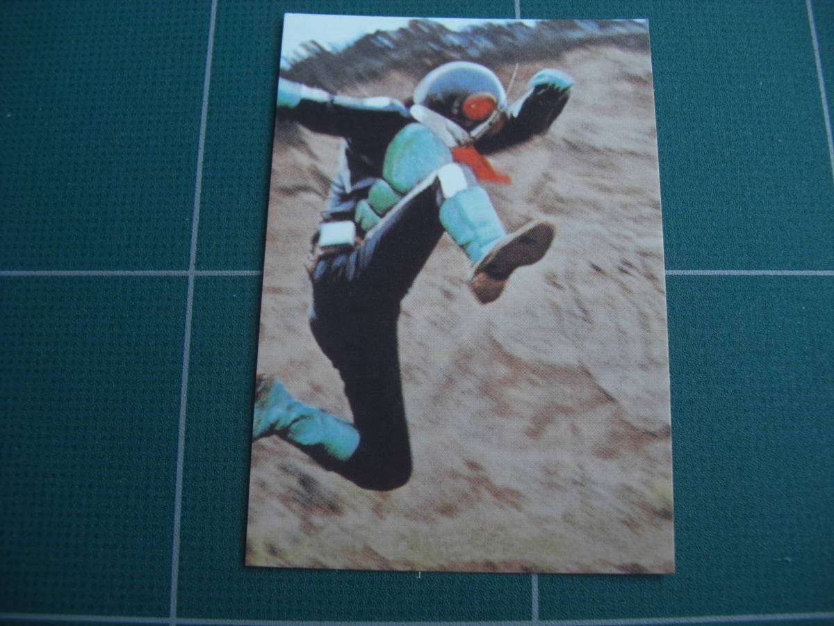 QN141 1999 Calbee Kamen Rider Card Card 100