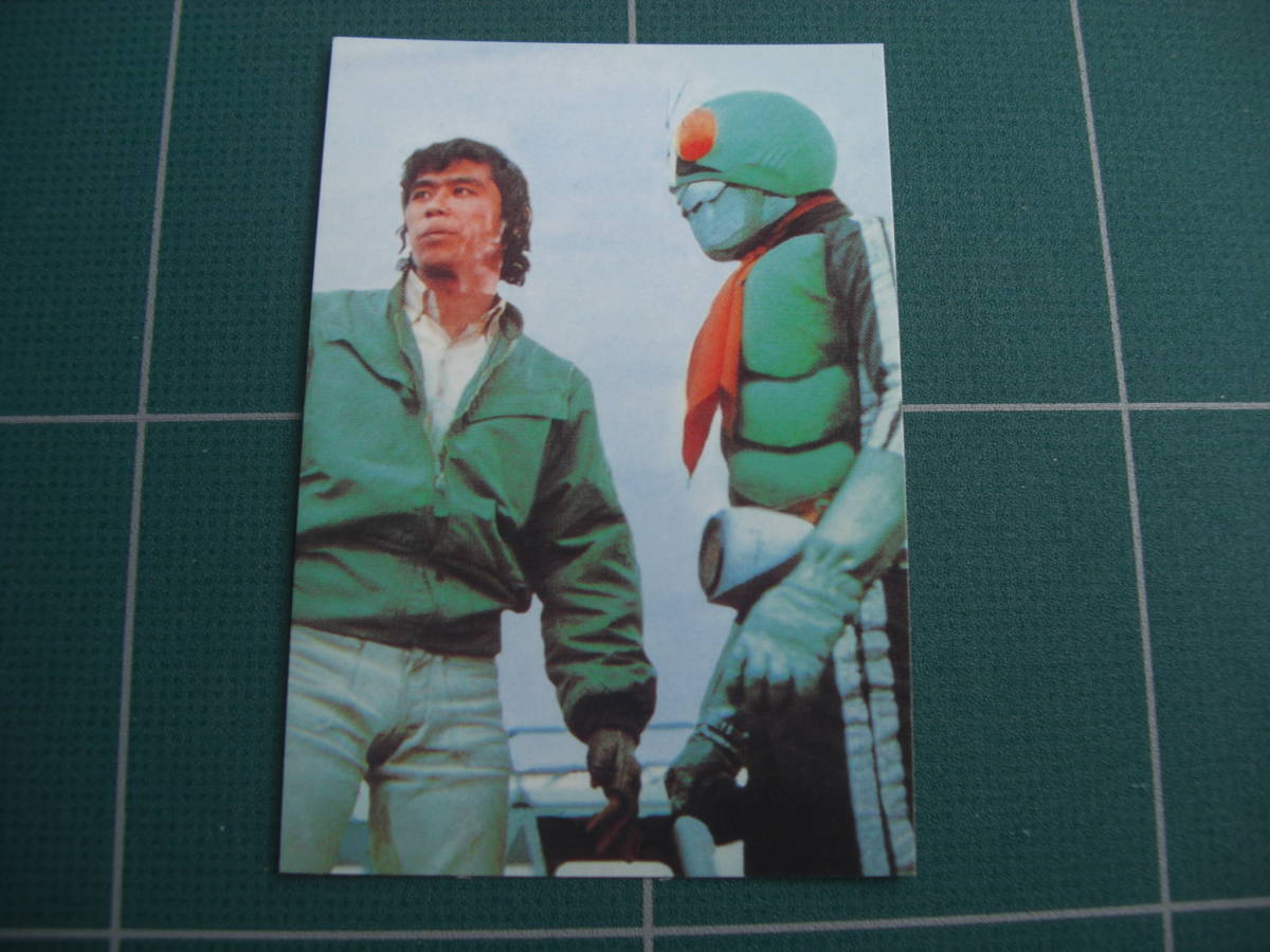 QN142 1999 Calbee Kamen Rider Card Card 122