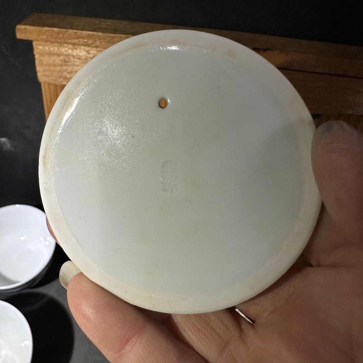 昭和初期 煎茶器 アンティーク 戦後 | www.mclegal.info
