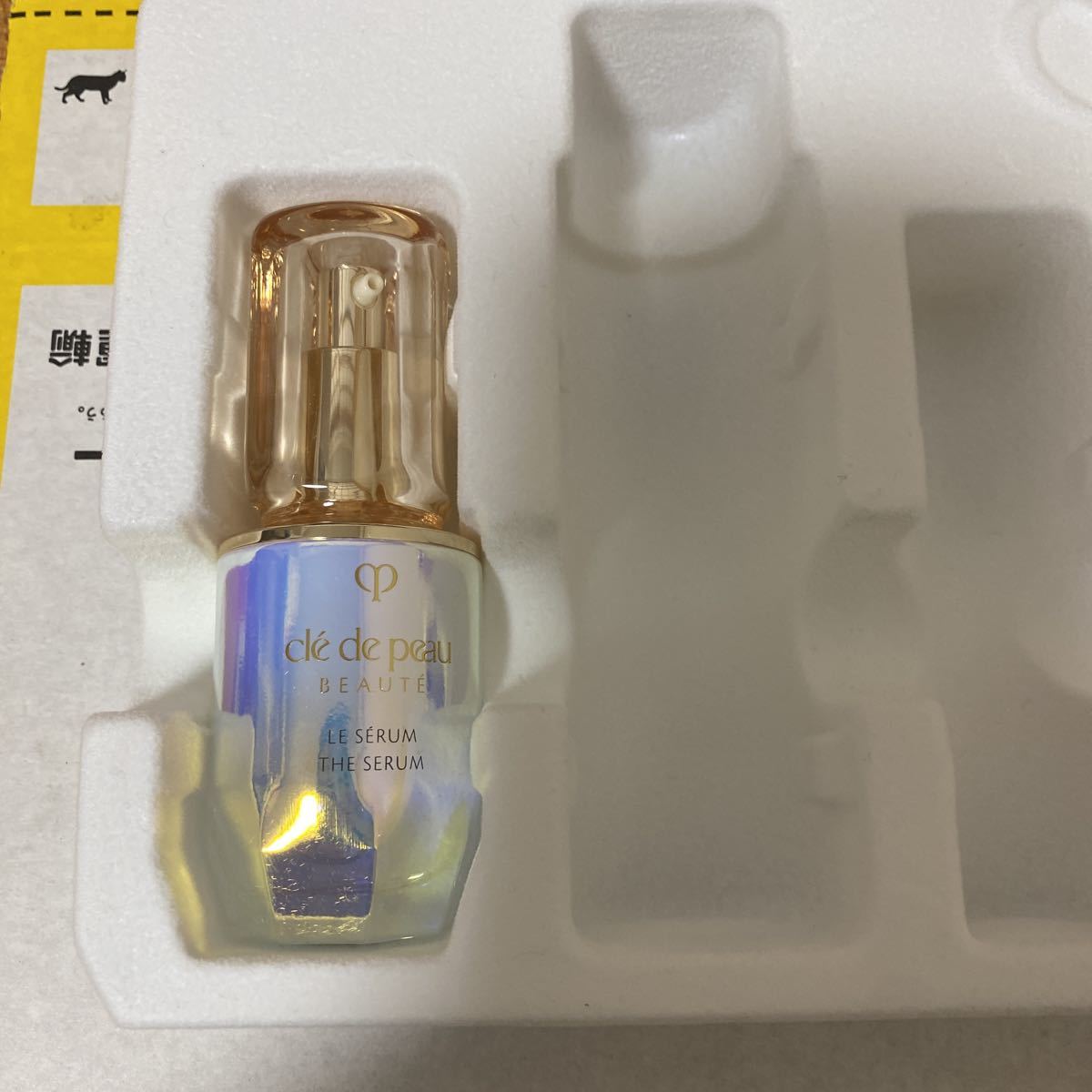 ヤフオク! - クレドポーボーテ ルセラム 30ml 美容液 国内正規品