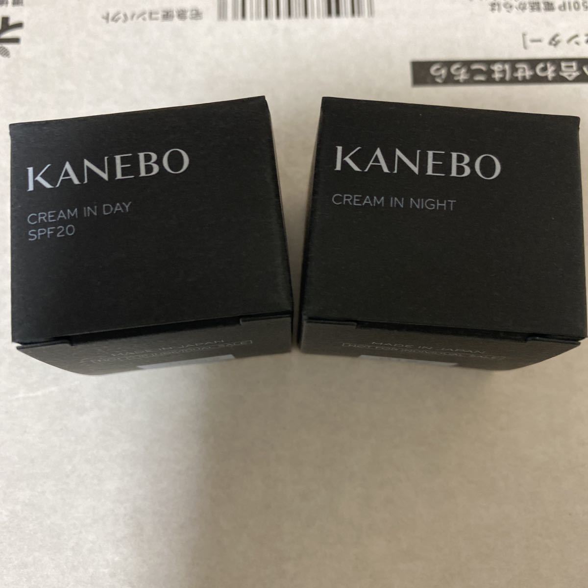  Kanebo cream inner ito night for cream * mask 4g+ Indy cream 4g new goods unused 