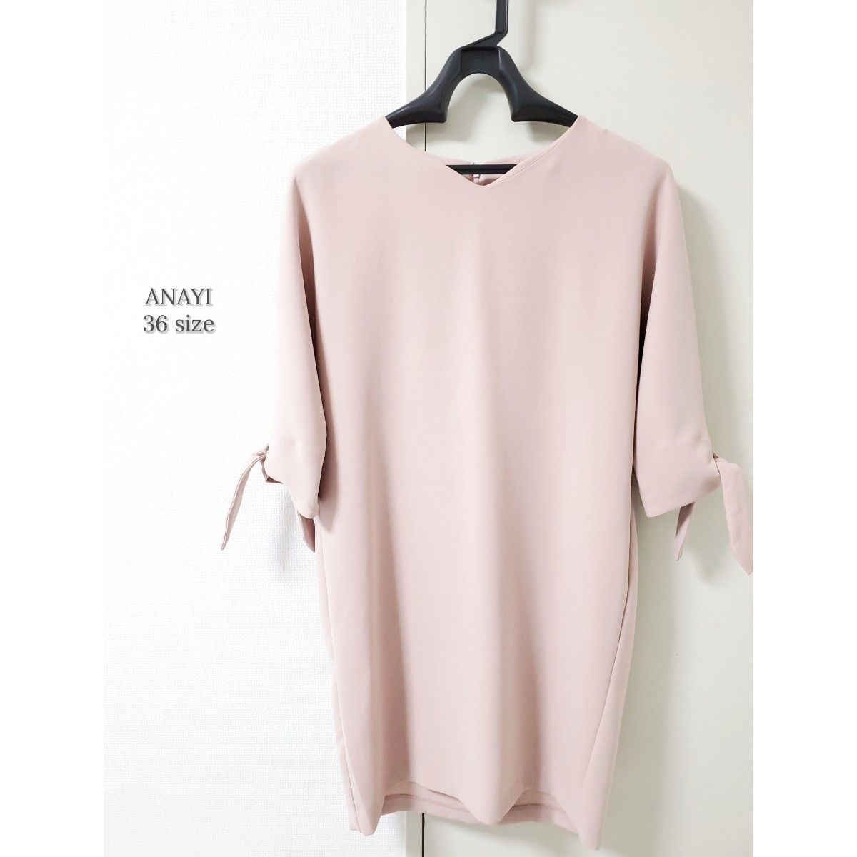 美品 アナイ 袖リボン ワンピース くすみピンク 七分袖|