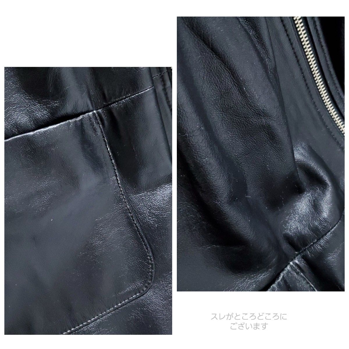 19SS ANAYI アナイ フレア ラムレザー ジャケット ブラック 羊革