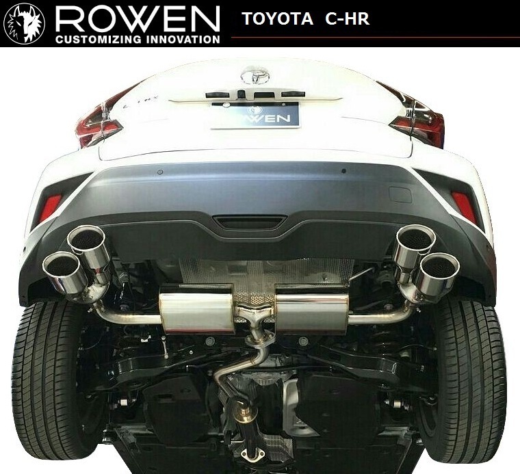 【M's】TOYOTA C-HR HV ROWENエアロ専用 両側 4本出し マフラー ROWEN ／ ロエン 1T026Z00 トヨタ ハイブリッド_画像2