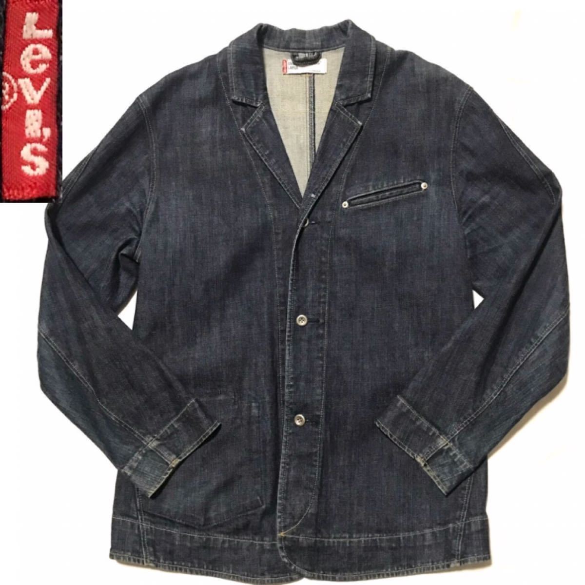 漢の定番 00s ビンテージ Levi's リーバイス デニムジャケット