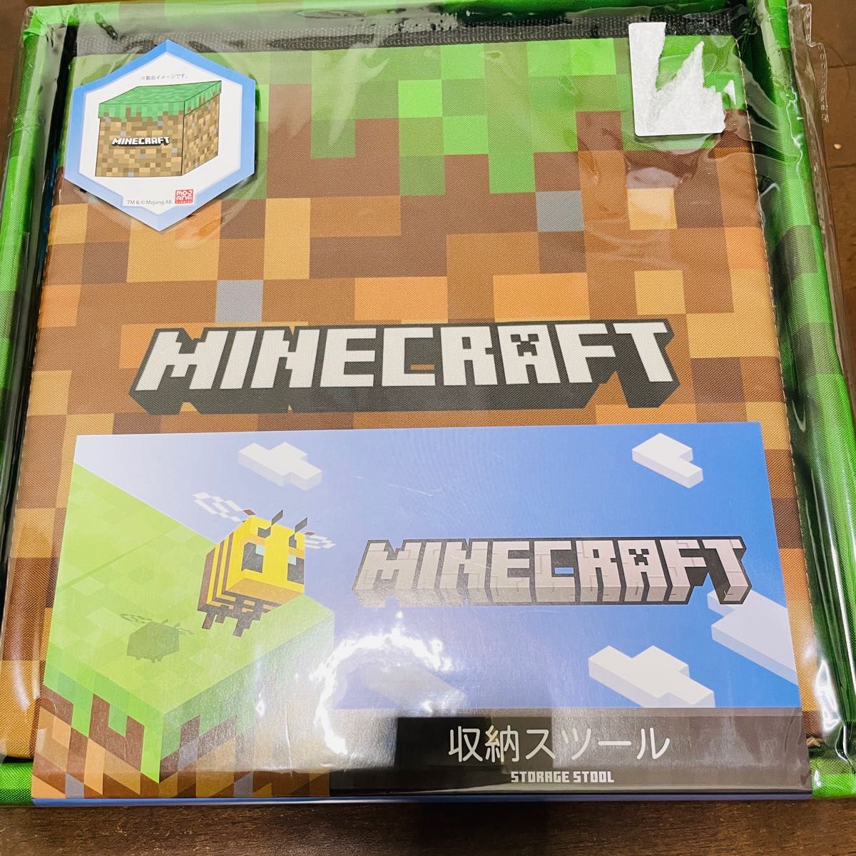 マイクラ草ブロック折りたたみ収納スツールチェストおもちゃ箱 マイクラ草ブロック折りたたみ収納スツールチェストおもちゃ箱