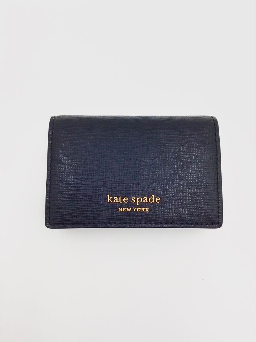 値下げ中　中古美品　ケイトスペード　kate spade モーガン キー ホルダー  6連　レザー　キーケース　黒　ベージュ　