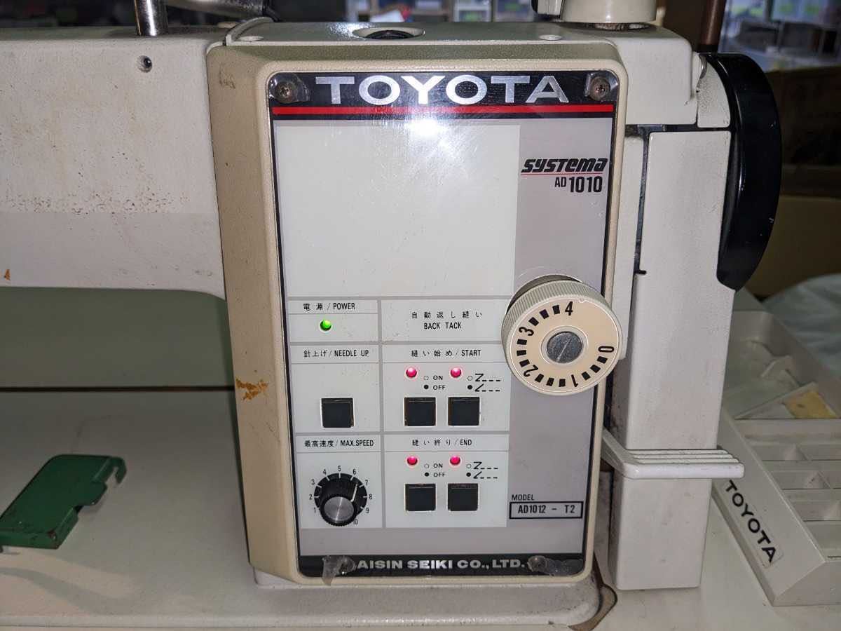 DDD-694 TOYOTA トヨタ 工業用ミシン systema AD1010 ad1012 t2 ...