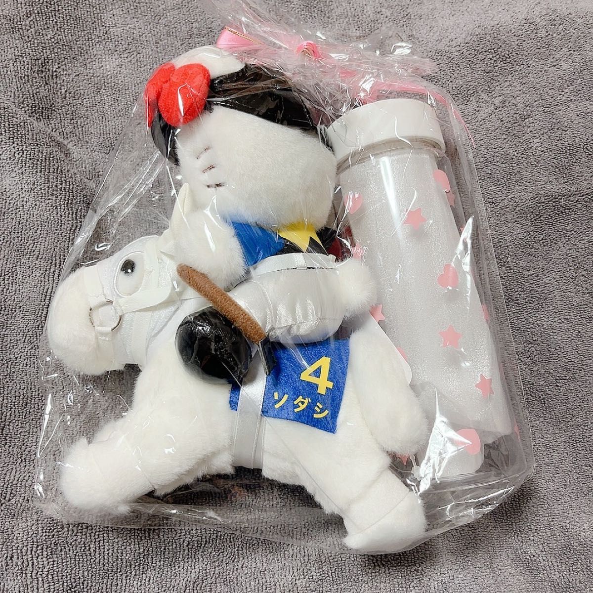 お馬deキティちゃん ソダシ セット - おもちゃ