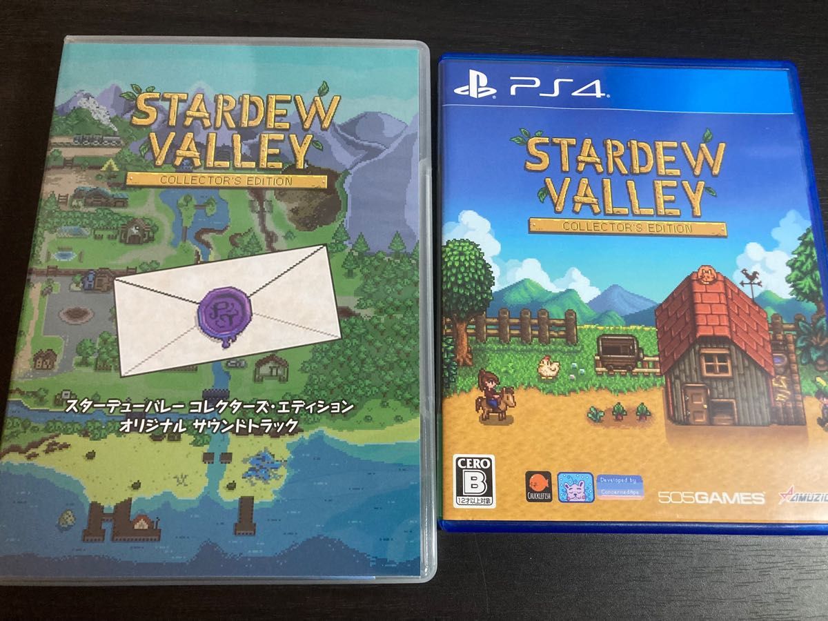 スターデューバレー コレクターズエディション(限定版)|Yahoo スターデューバレー コレクターズエディション(限定版)|Yahoo