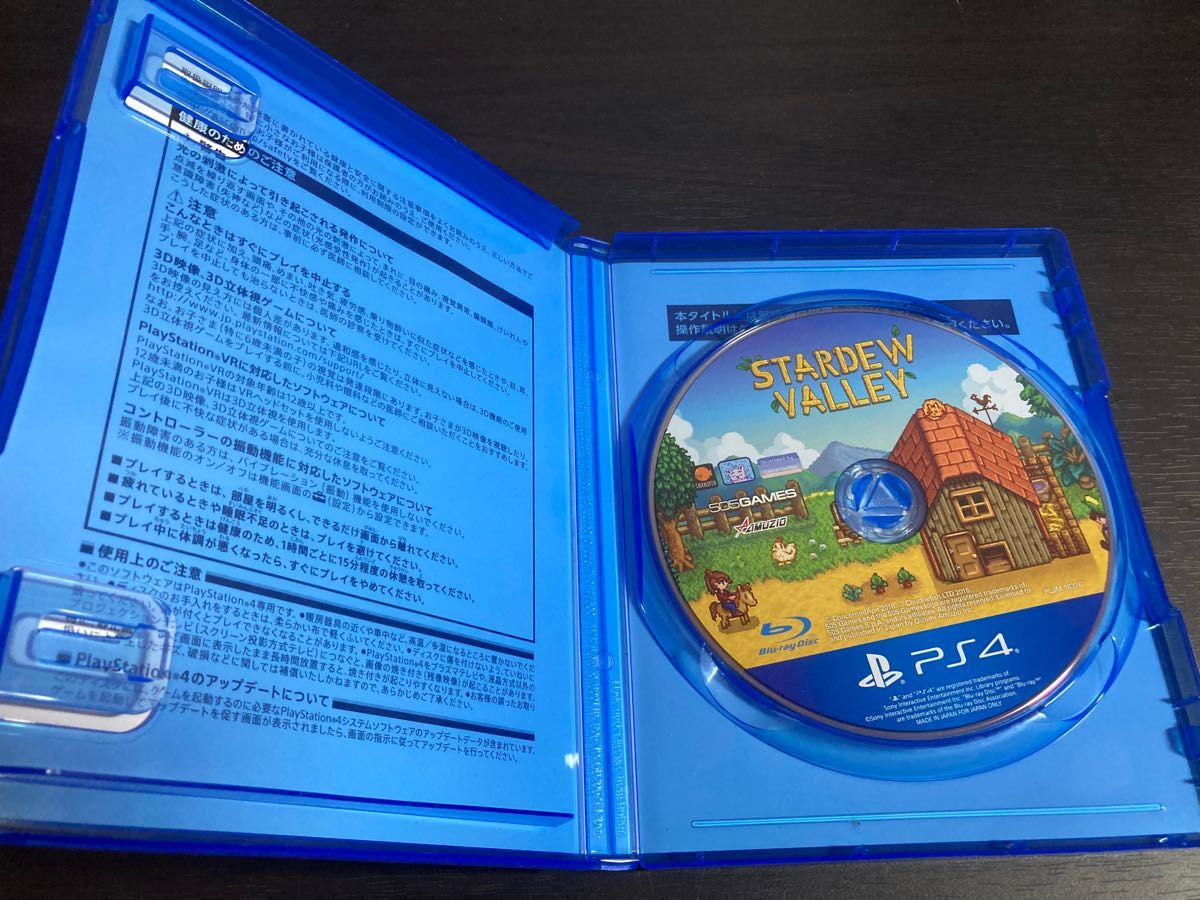 スターデューバレー コレクターズエディション(限定版)|Yahoo スターデューバレー コレクターズエディション(限定版)|Yahoo