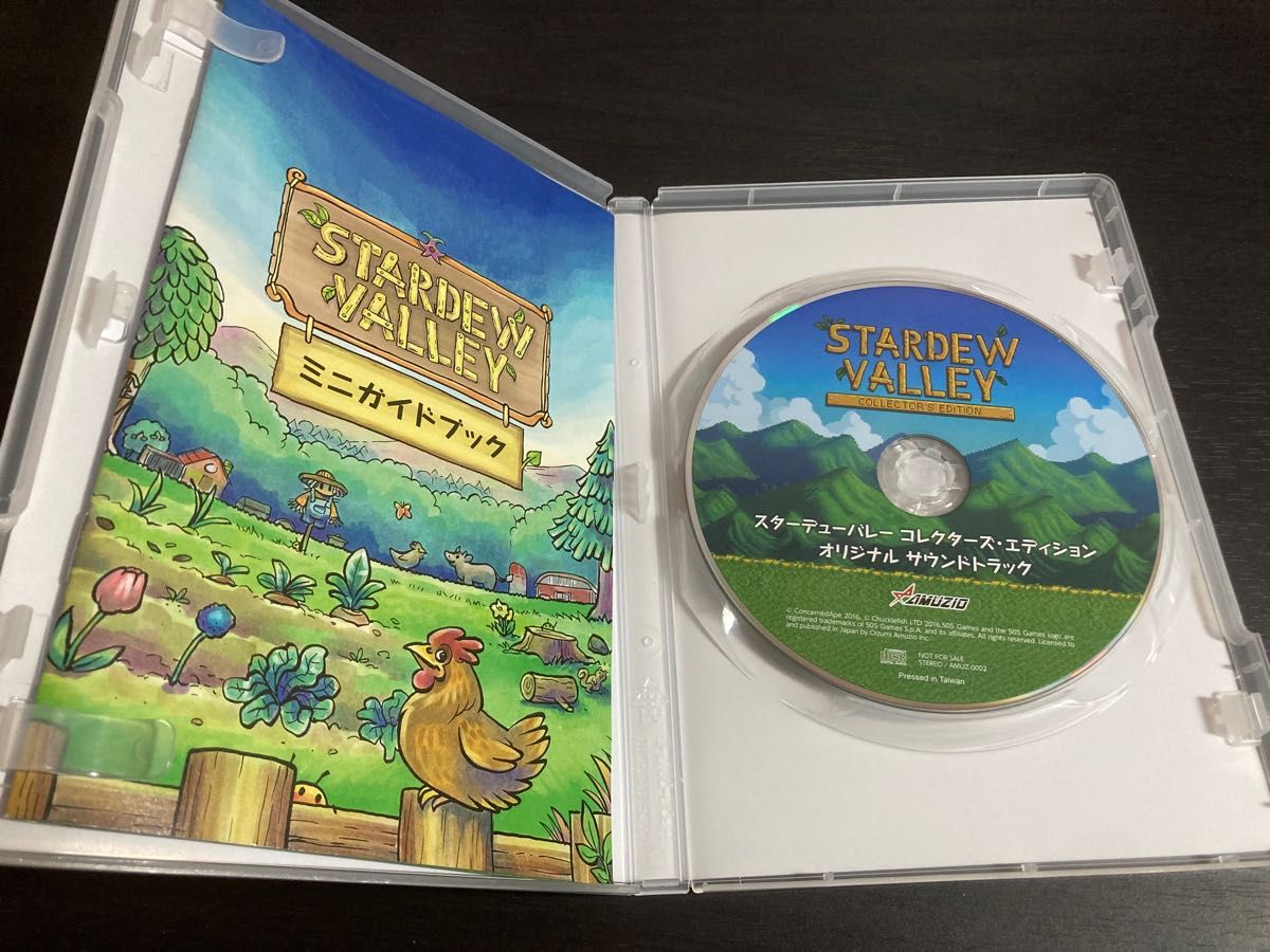 スターデューバレー コレクターズエディション(限定版)|Yahoo スターデューバレー コレクターズエディション(限定版)|Yahoo