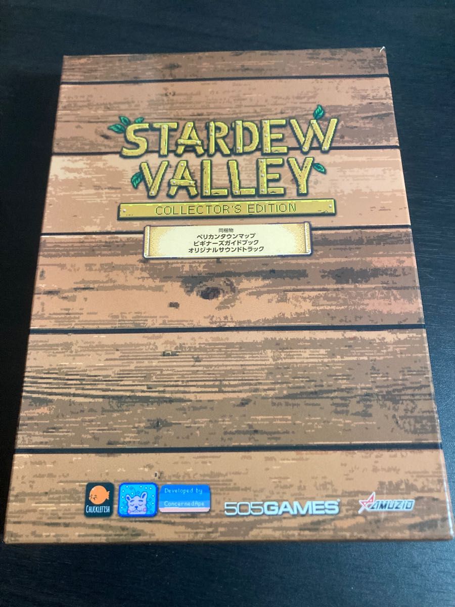 スターデューバレー コレクターズエディション(限定版)|Yahoo スターデューバレー コレクターズエディション(限定版)|Yahoo