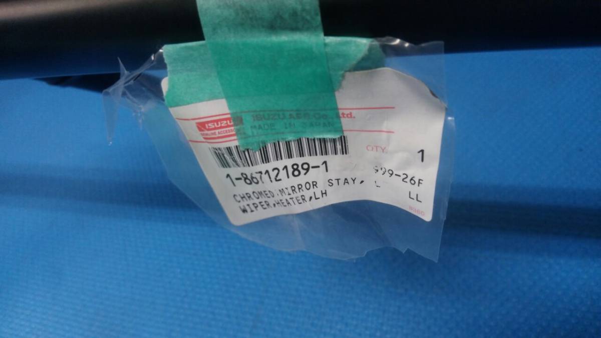 item_image_6