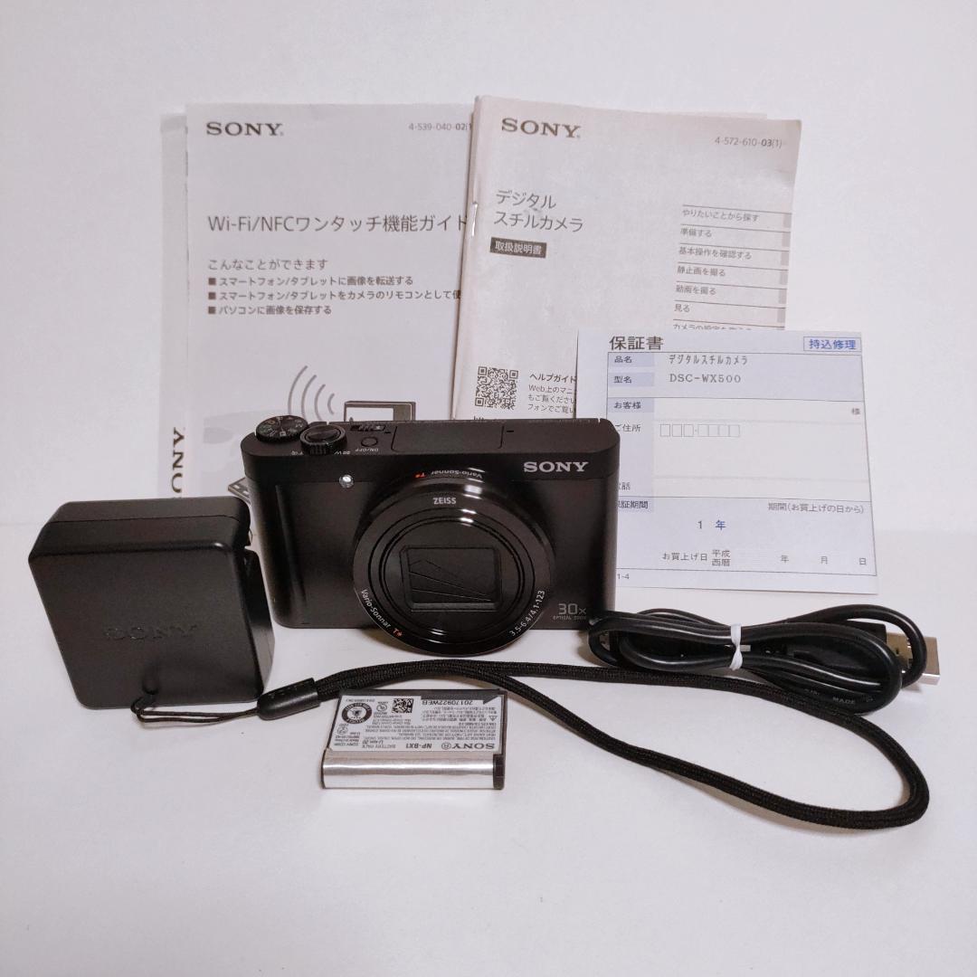 展示品】 ソニー SONY Cyber-shot DSC-WX500 ブラック