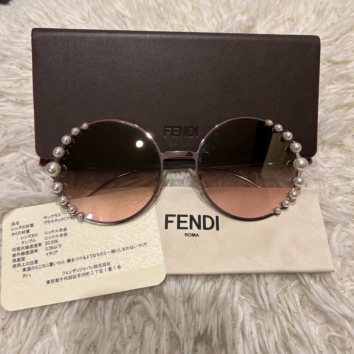 スペシャルSET価格 FENDI パールサングラス サーモントブロー 伊達