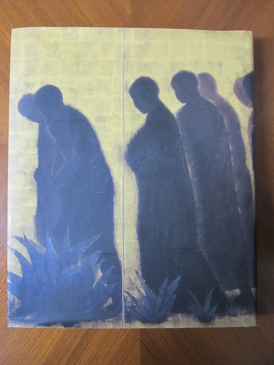 ☆平山郁夫作品集・平山郁夫美術館編状態良好!-日本代購代Bid第一
