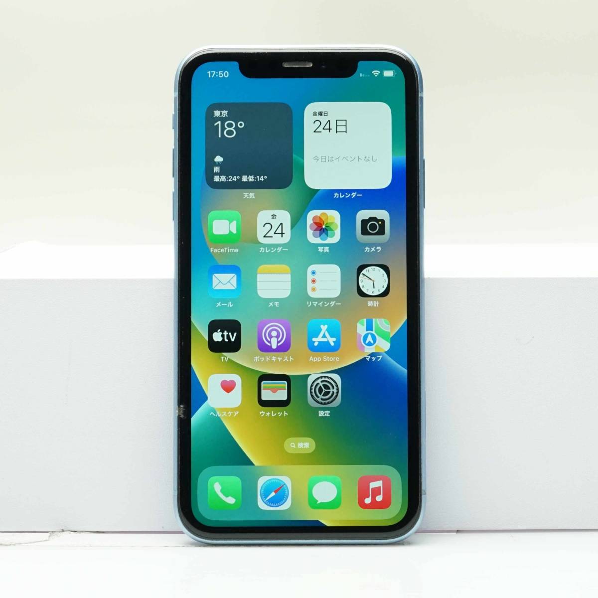 iPhone XR 128GB SIMfli- blue used body goods with special circumstances MT0U2J/A White ROM 