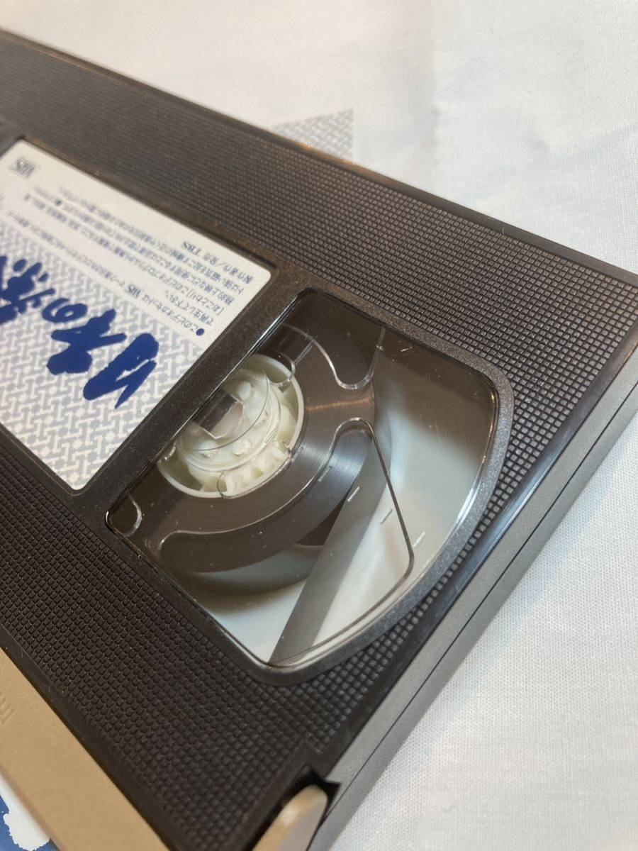 日本の祭 夏 VHSビデオテープ TBS の画像3