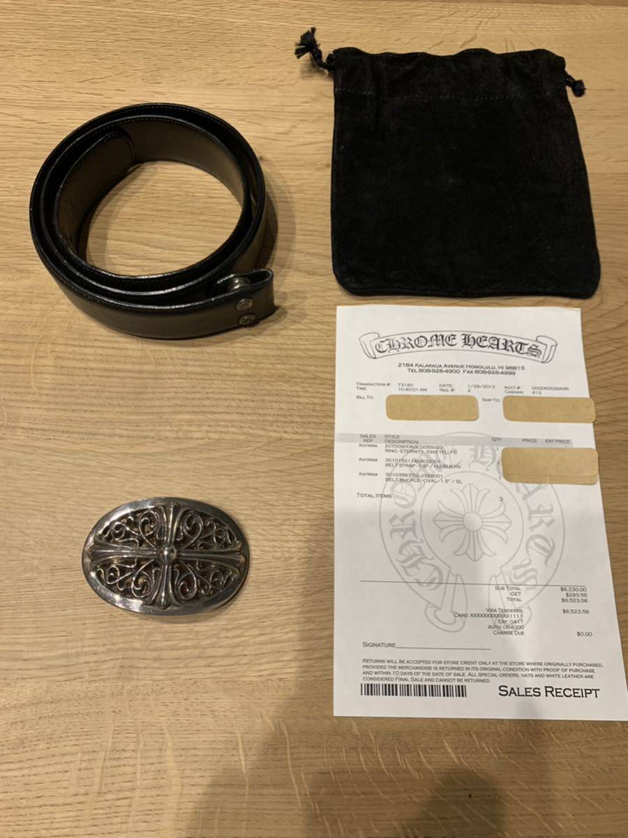 CHROME HEARTS クラシックオーバルクロスバックル レザーベルトセット