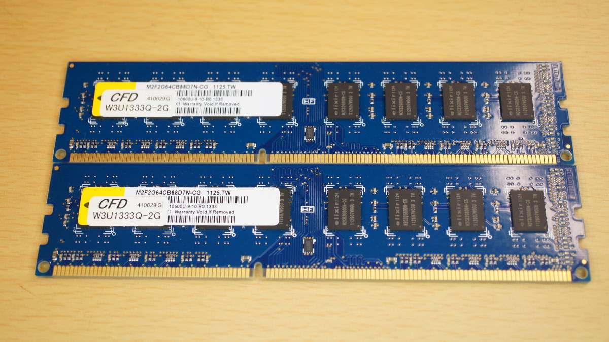 【DDR3-1333・2GB×2枚＝4GB】_画像1